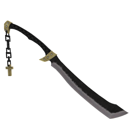 GiveawaySword thumbnail