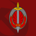 Main Directorate of State Security 1940s