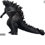 Godzilla Creators!