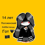 CAXAPOK555555555555555555555