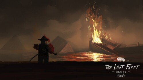 The Last Fleet 