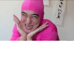PinkGuy