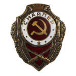 (SRA) Snayperskiy korpus