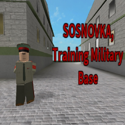 Sosnovka, Training Military Base