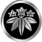 源氏Minamoto Clan源氏