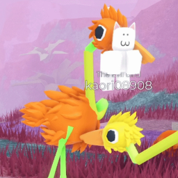 BIRD icon