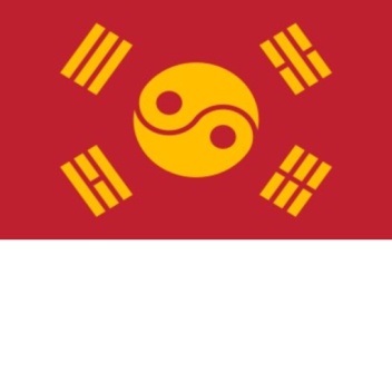 [고려] 겨울 업데이트!