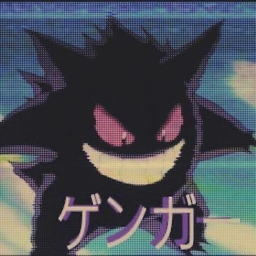 !!!