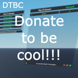 Donate to be cool [DTBC] icon