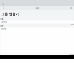 r0부대
