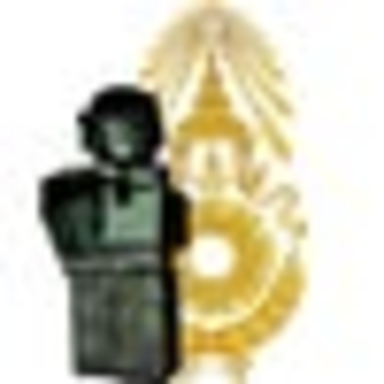 กองทัพไทย rta