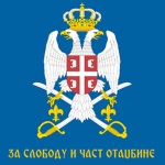 Vazduhoplovstvo i PVO Srbije