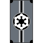 The_Galactic_Imperial_Empire