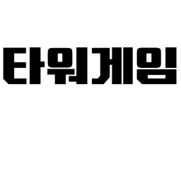 Power Tower icon