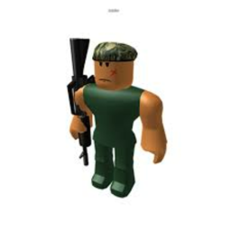 51st Task Force