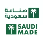 Saudi1 Made | صناعة سعودية Group Thumbnail