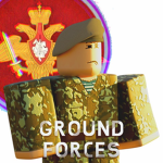 -Ground Forcеs-
