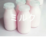 Milk Industries
