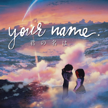 At Twilight in Goshintai | 君の名は。(Your Name)