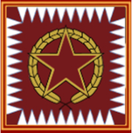 [ SFRY ] Federal Secretariat of Foreign Affairs