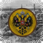 Rυssian Empire