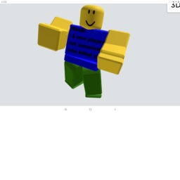 Home of noobs