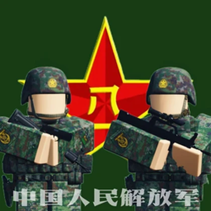 Group Icon