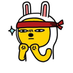 그룹 :)
