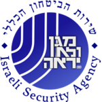 IL - Israeli Security Agency