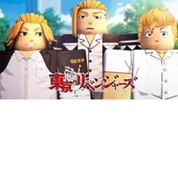 Tokyo Army Gang