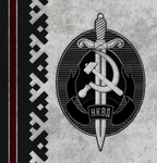 All-Vorkutan Expeditionary Commission