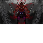 The Samurai Of The South