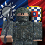 花防部-陸軍機械化步兵第三三三旅