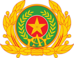 [G54] Công an nhân dân Group Thumbnail