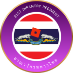 21ST Infantry Regiment | Royal Thai Army