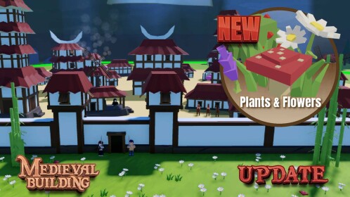 Medieval Building [BETA 2.4]