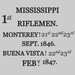 Mississippi Rifles