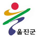 울진ㅣUljin