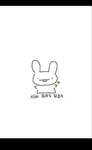 가낭