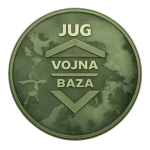 | SAF | Serbian Armed Forces Group Thumbnail