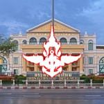 [TH] Ministry of Defense