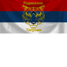 Крајишке шуме