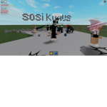 для до ши ка
