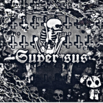 Super sus (¬‿¬)