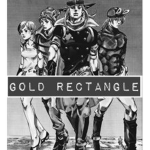Gold Rectangle