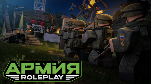 Army RP scripts