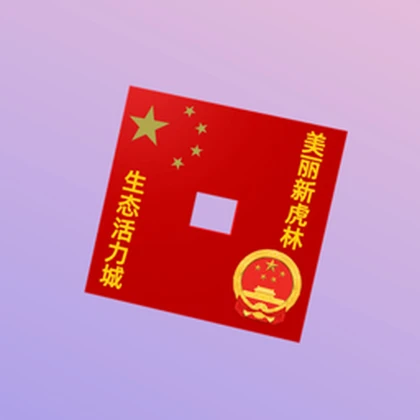 Group Icon