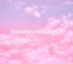 //avatar ranking\\