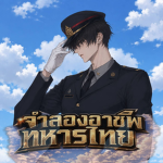 [STS] Group Of All.
