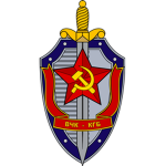⋅The Committee for State Security⋅
